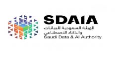 وظائف الهيئة السعودية للبيانات (سدايا) لحملة البكالوريوس في الرياض