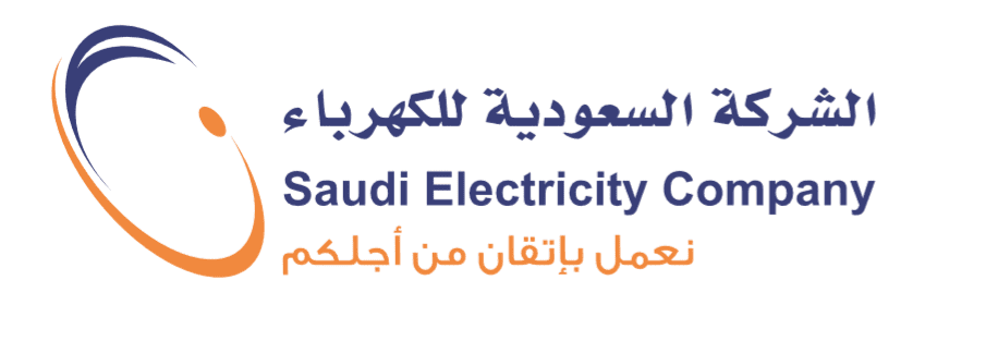 وظائف الشركة السعودية للكهرباء 1443 في عدة مجالات وظيفية