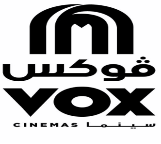 فوكس سينما تعلن عن وظائف شاغرة في سلطنة عمان بمختلف التخصصات