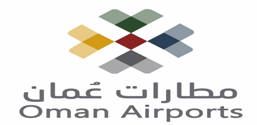 مطارات عمان تعلن عن وظائف شاغرة بمختلف المجالات