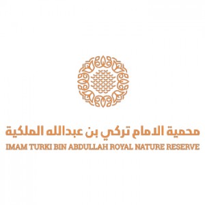 محمية الامام تركي بن عبدالله الملكية تعلن عن وظائف شاغرة بمختلف التخصصات