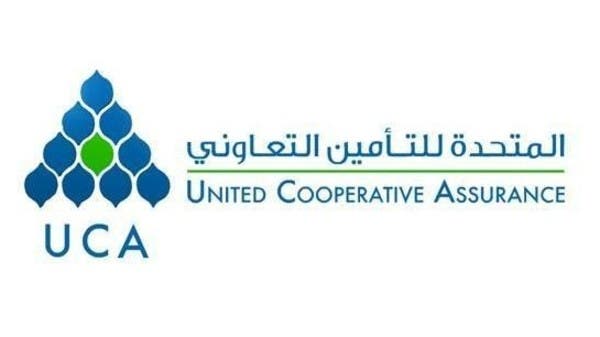 وظائف الشركة المتحدة للتأمين التعاوني 2022 في جدة والرياض بمختلف المجالات