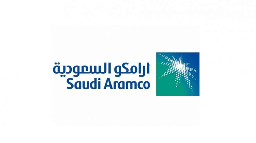 شركة أرامكو السعودية تعلن عن أكثر من 100 وظيفة في مختلف التخصصات