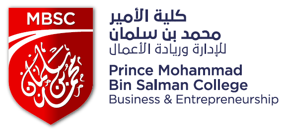 كلية الأمير محمد بن سلمان للإدارة