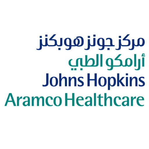 مركز جونز هوبكنز ‎ارامكو الطبي تعلن عن وظائف شاغرة في الظهران وبقيق