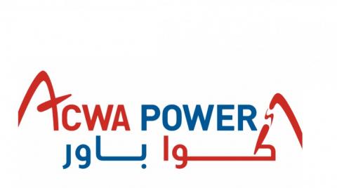رابط التقديم على وظائف شركة أكوا باور 2022 في الرياض بمختلف التخصصات