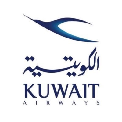 وظائف الخطوط الجوية الكويتية 2022 في مختلف التخصصات