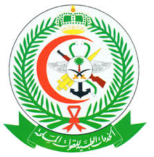وظائف الخدمات الطبية للقوات المسلحة 1444 في الرياض والقصيم والظهران