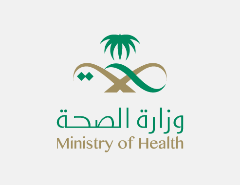 رابط التقديم على وظائف تجمع الرياض الصحي الأول 1443 في كافة المجالات