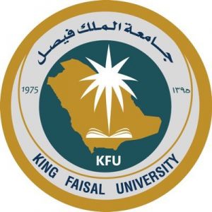 جامعة الملك فيصل تعلن عن وظائف شاغرة بنظام العقود بمختلف المجالات