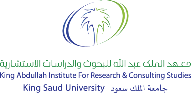 جامعة الملك سعود تعلن عن وظائف في معهد الملك عبدالله للبحوث