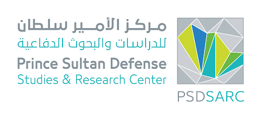 وظائف مركز الأمير سلطان للدراسات والبحوث الدفاعية في الرياض بمختلف المجالات