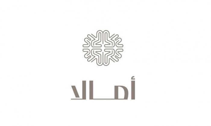 مشروع أمالا السياحي يعلن عن وظائف شاغرة في الرياض واملج