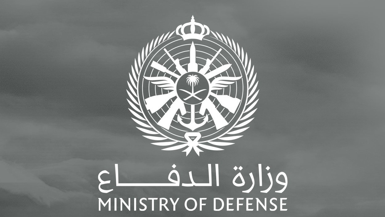 الدفاع الجوي السعودي