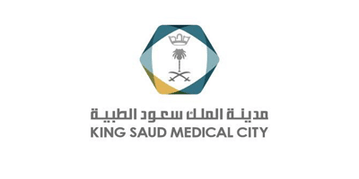مدينة الملك سعود الطبية تعلن عن وظائف حكومية في الرياض 1445