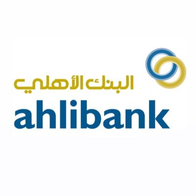 البنك الاهلي العماني يعلن عن وظائف شاغرة في مسقط