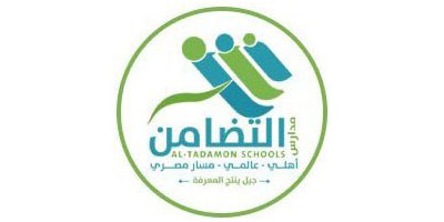 مدارس التضامن الأهلية تعلن عن وظائف تعليمية في الرياض 1444 بمختلف المجالات