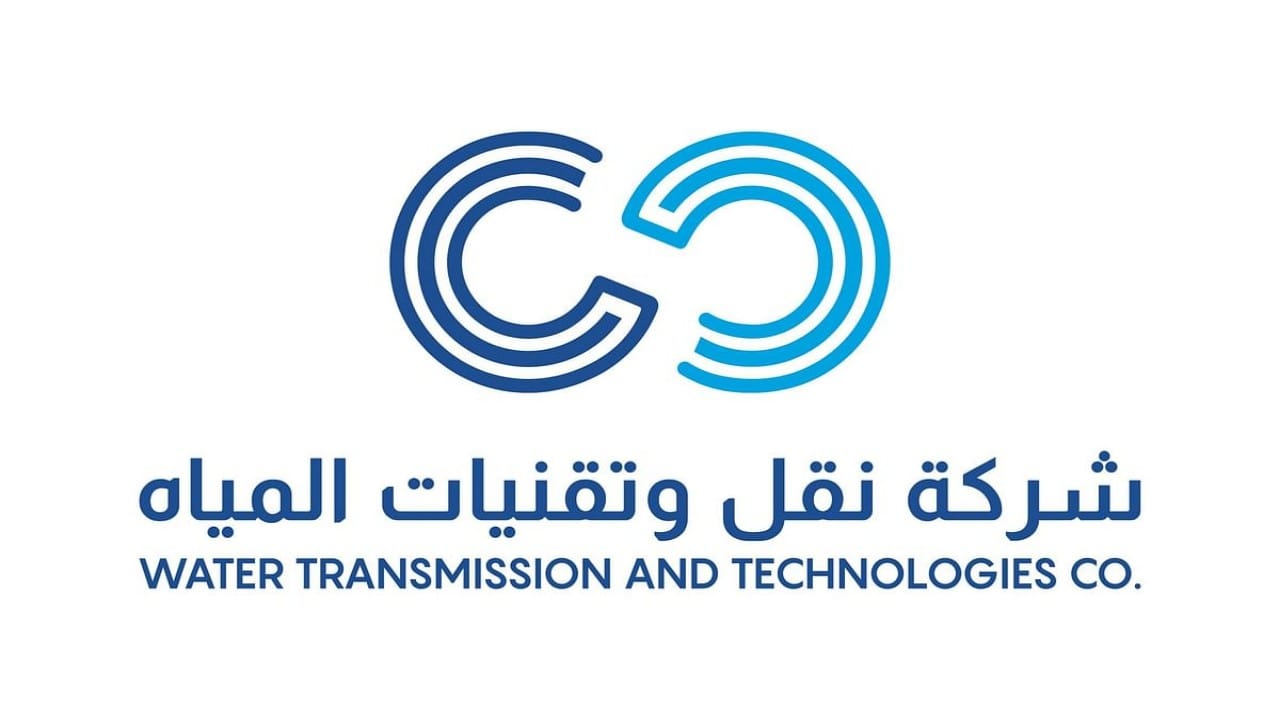 وظائف شركة نقل وتقنيات المياه 1444 في الرياض بمختلف المجالات