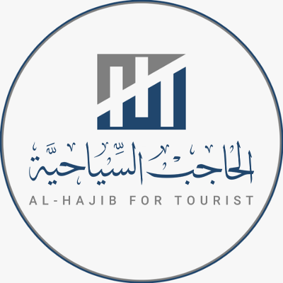 وظائف مجموعة الحاجب السياحية 1444 في الرياض وحائل والقصيم