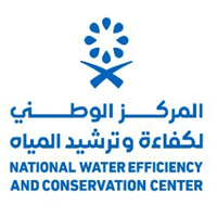 المركز الوطني لكفاءة و ترشيد المياه