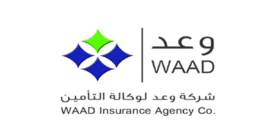 شركة وعد لوكالة التأمين توفر وظائف في الرياض براتب 5400 ريال