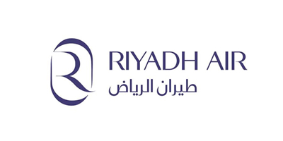 وظائف شركة طيران الرياض 2023 لحملة الثانوية في مختلف المجالات