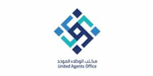 مكتب الوكلاء الموحد يعلن عن وظائف موسمية في جدة والمدينة