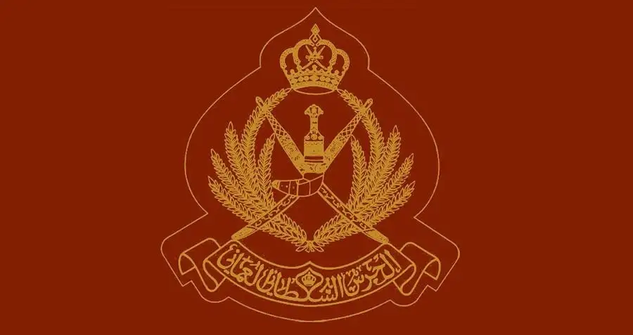 الحرس السلطاني العماني