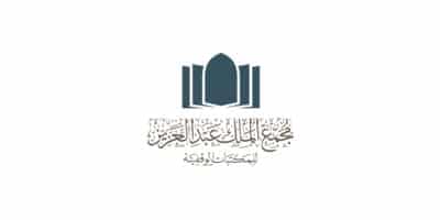 مجمع الملك عبد العزيز للمكتبات الوقفية