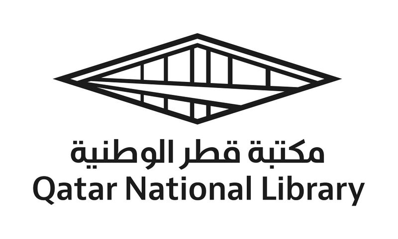 وظائف مكتبة قطر الوطنية 2023 للرجال والنساء بكافة المجالات