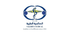 شركة الصالحية الطبية تعلن عن وظائف في الرياض وجدة بمختلف التخصصات